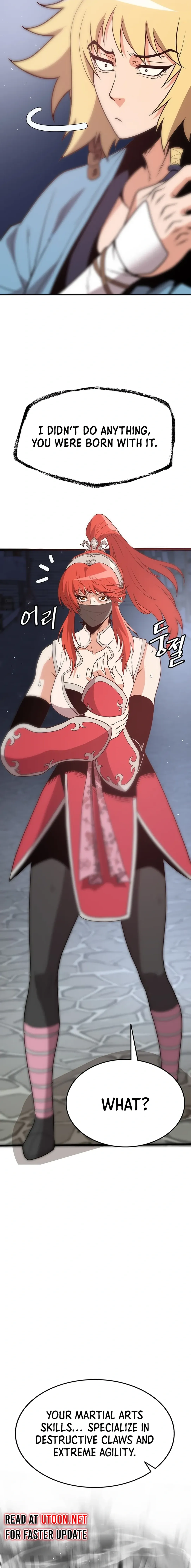 Read Boss Beating chapter 21 image 17 on Lezhin