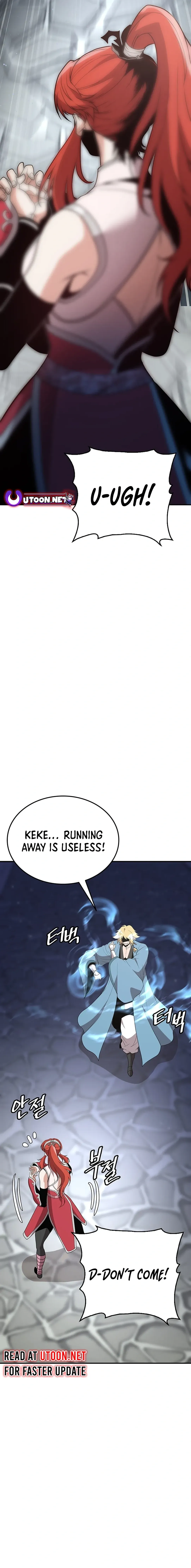 Read Boss Beating chapter 21 image 21 on Lezhin