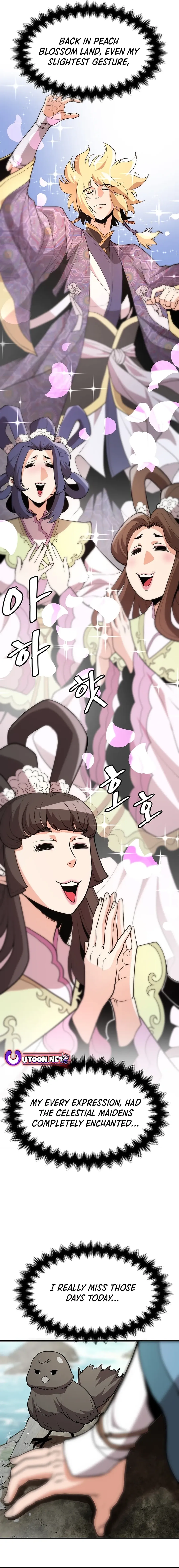 Read Boss Beating chapter 23 image 16 on Lezhin