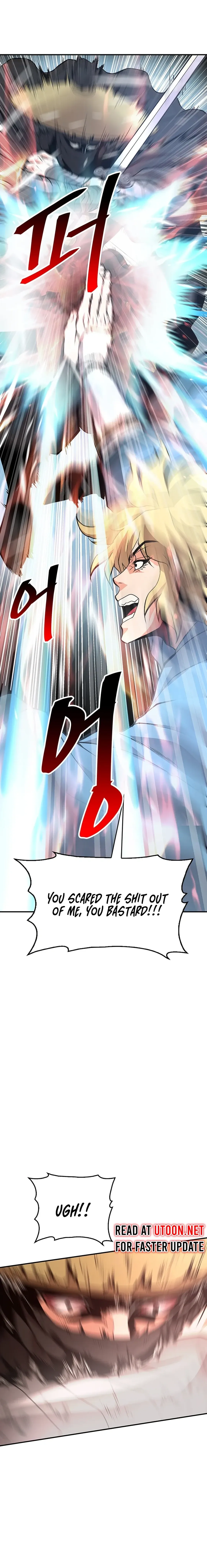 Read Boss Beating chapter 23 image 19 on Lezhin