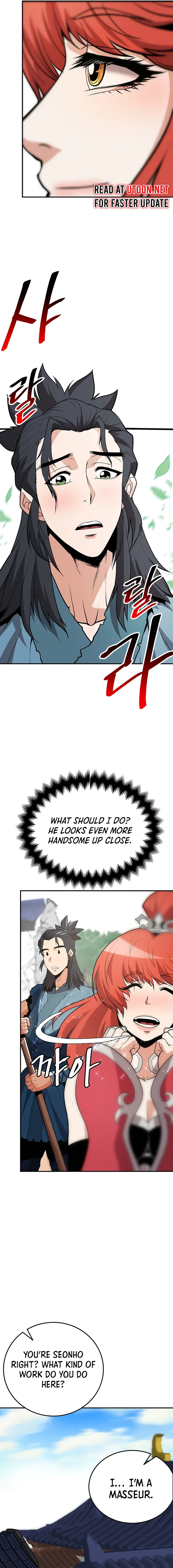 Read Boss Beating chapter 23 image 5 on Lezhin