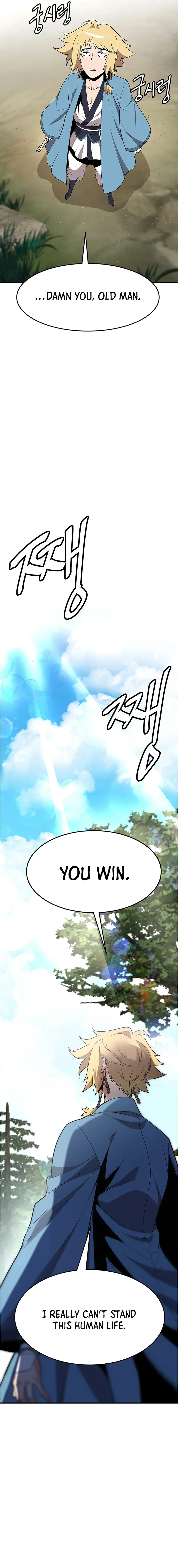 Read Boss Beating chapter 24 image 12 on Lezhin