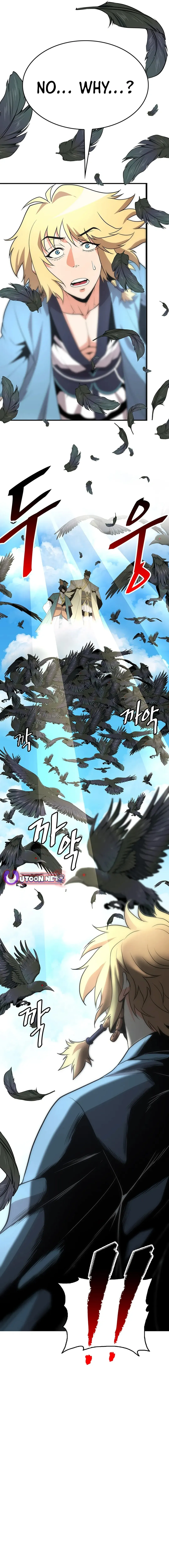 Read Boss Beating chapter 24 image 25 on Lezhin