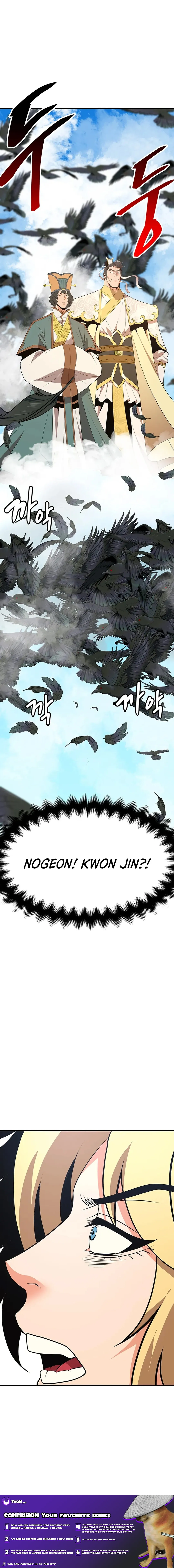 Read Boss Beating chapter 24 image 26 on Lezhin