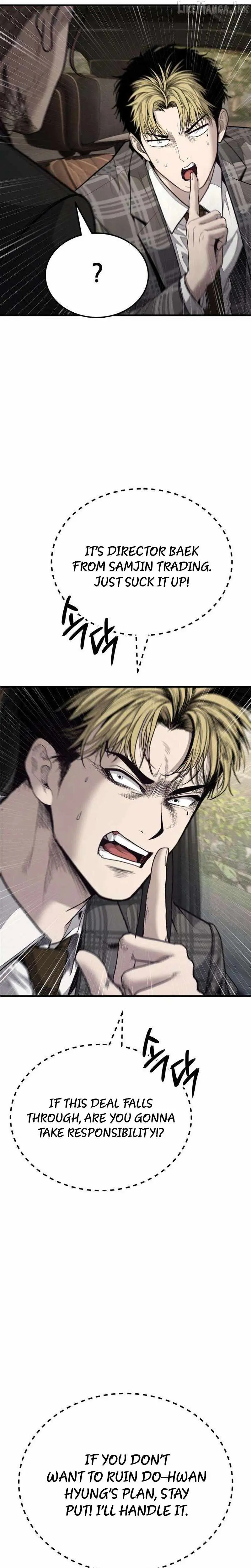 Read Boss Beating chapter 25 image 12 on Lezhin