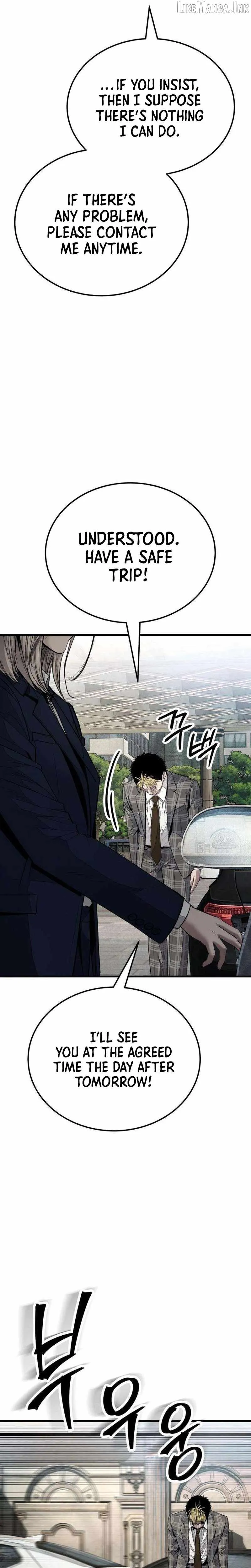 Read Boss Beating chapter 25 image 21 on Lezhin