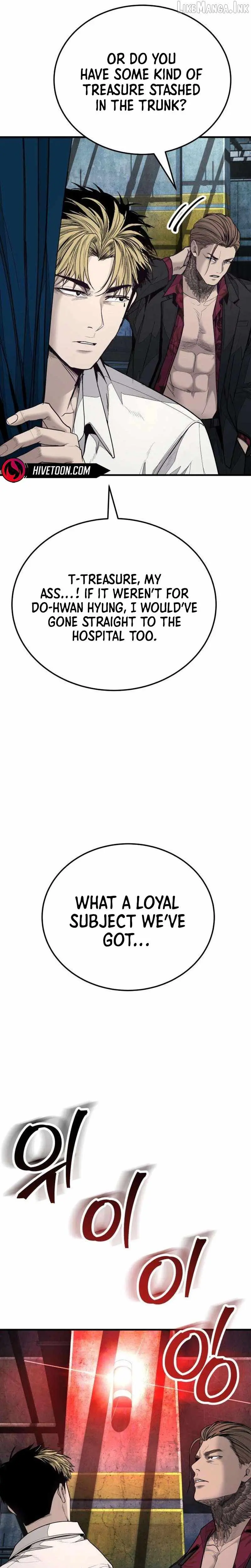 Read Boss Beating chapter 25 image 27 on Lezhin