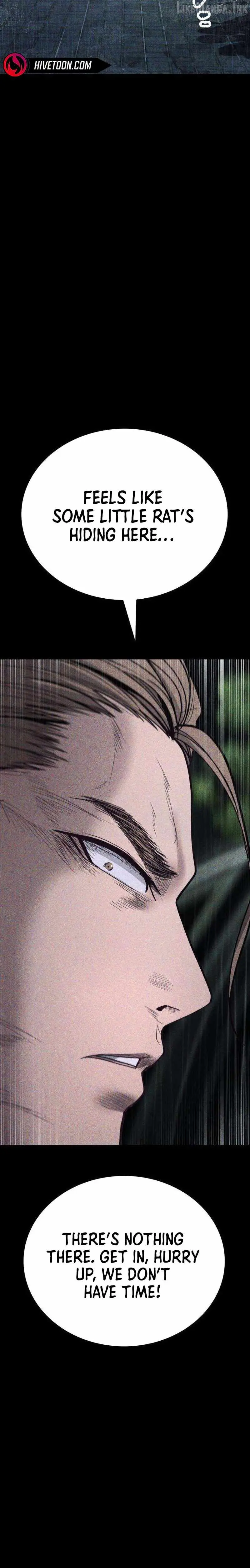 Read Boss Beating chapter 25 image 39 on Lezhin