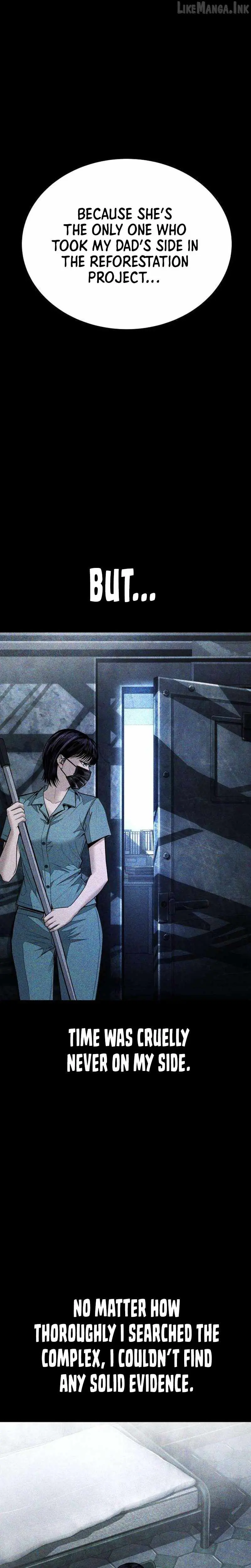 Read Boss Beating chapter 25 image 45 on Lezhin