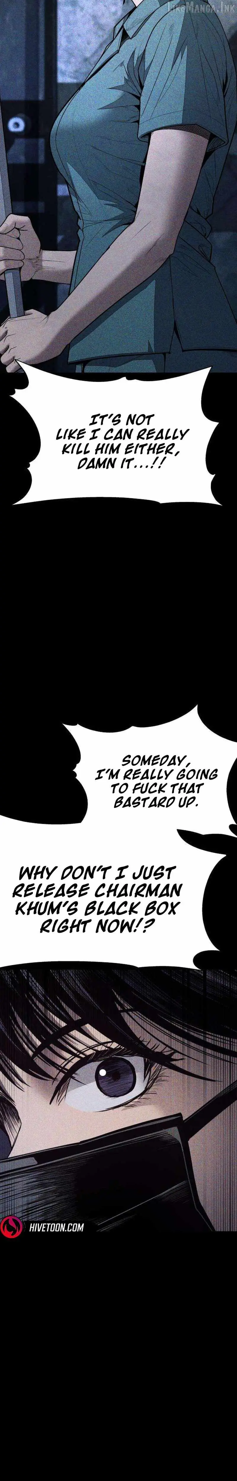 Read Boss Beating chapter 25 image 48 on Lezhin