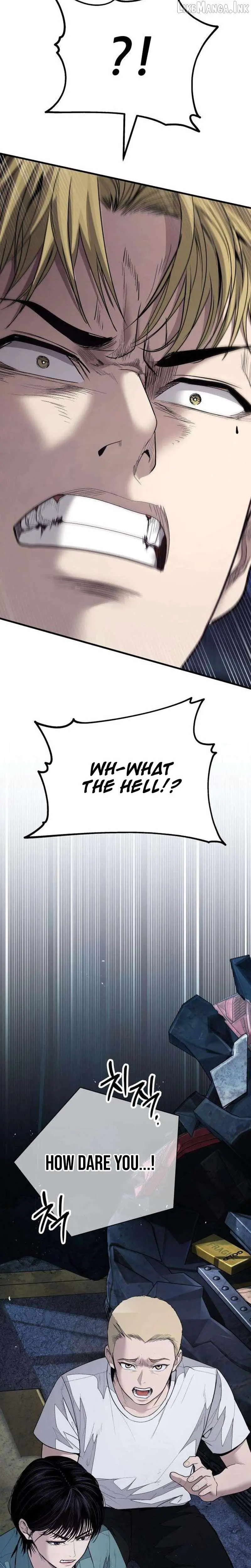 Read Boss Beating chapter 25 image 57 on Lezhin