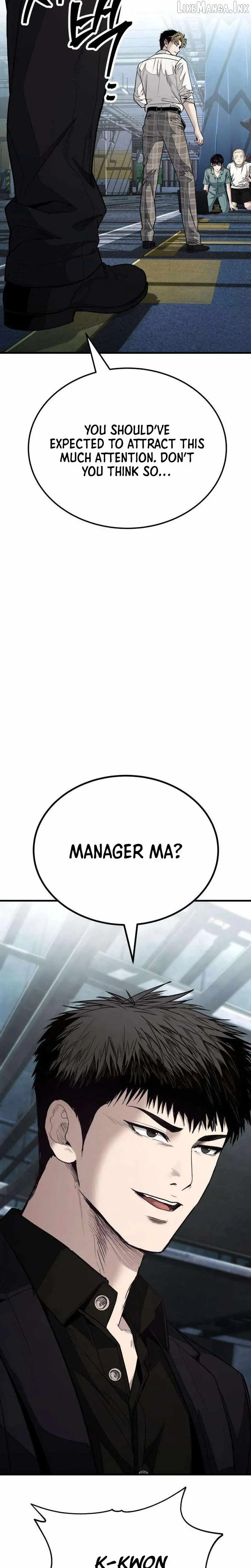 Read Boss Beating chapter 25 image 60 on Lezhin