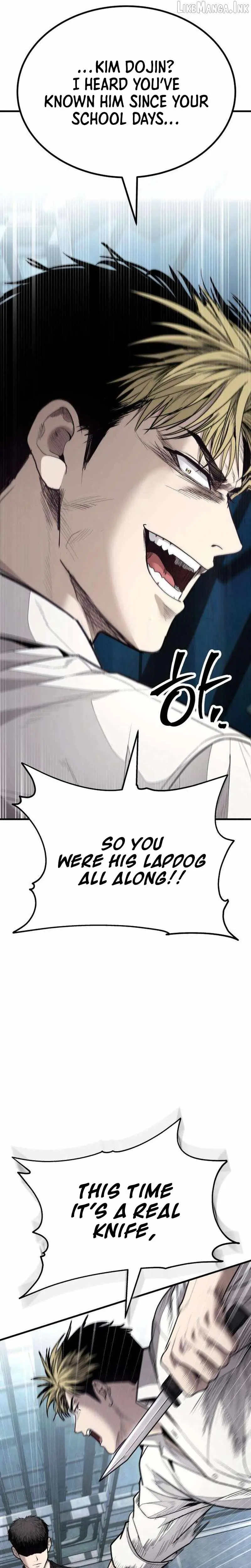 Read Boss Beating chapter 25 image 62 on Lezhin