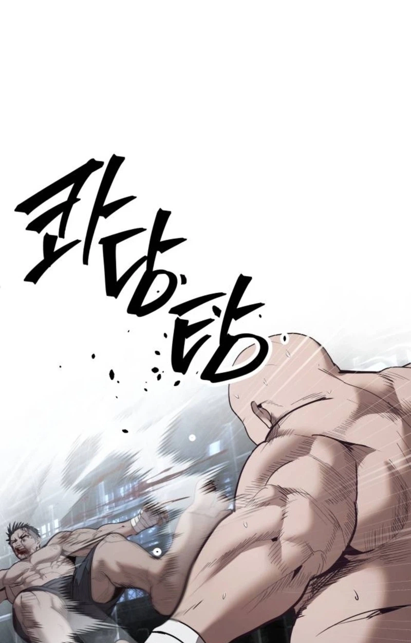 Read Boss Beating chapter 27 image 104 on Lezhin