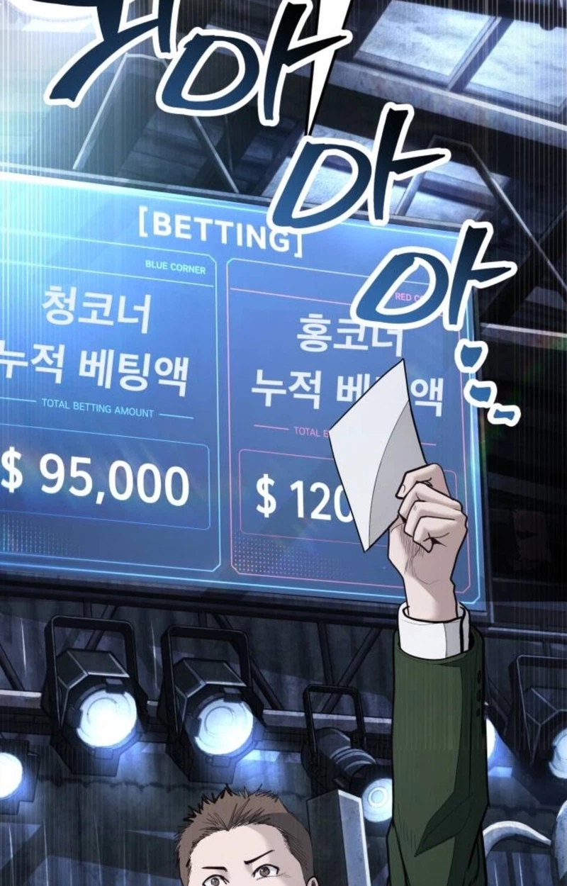 Read Boss Beating chapter 27 image 118 on Lezhin