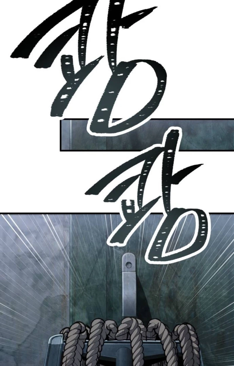 Read Boss Beating chapter 27 image 131 on Lezhin