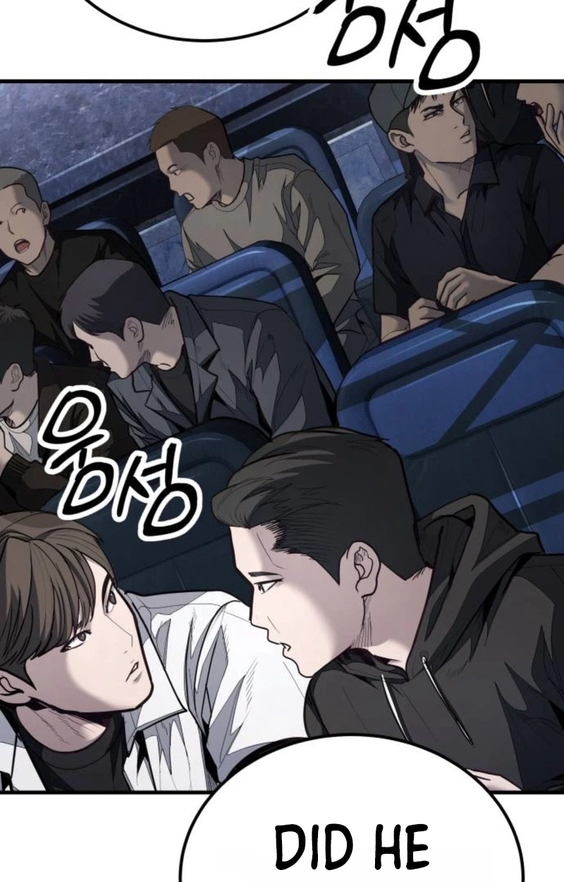 Read Boss Beating chapter 27 image 136 on Lezhin