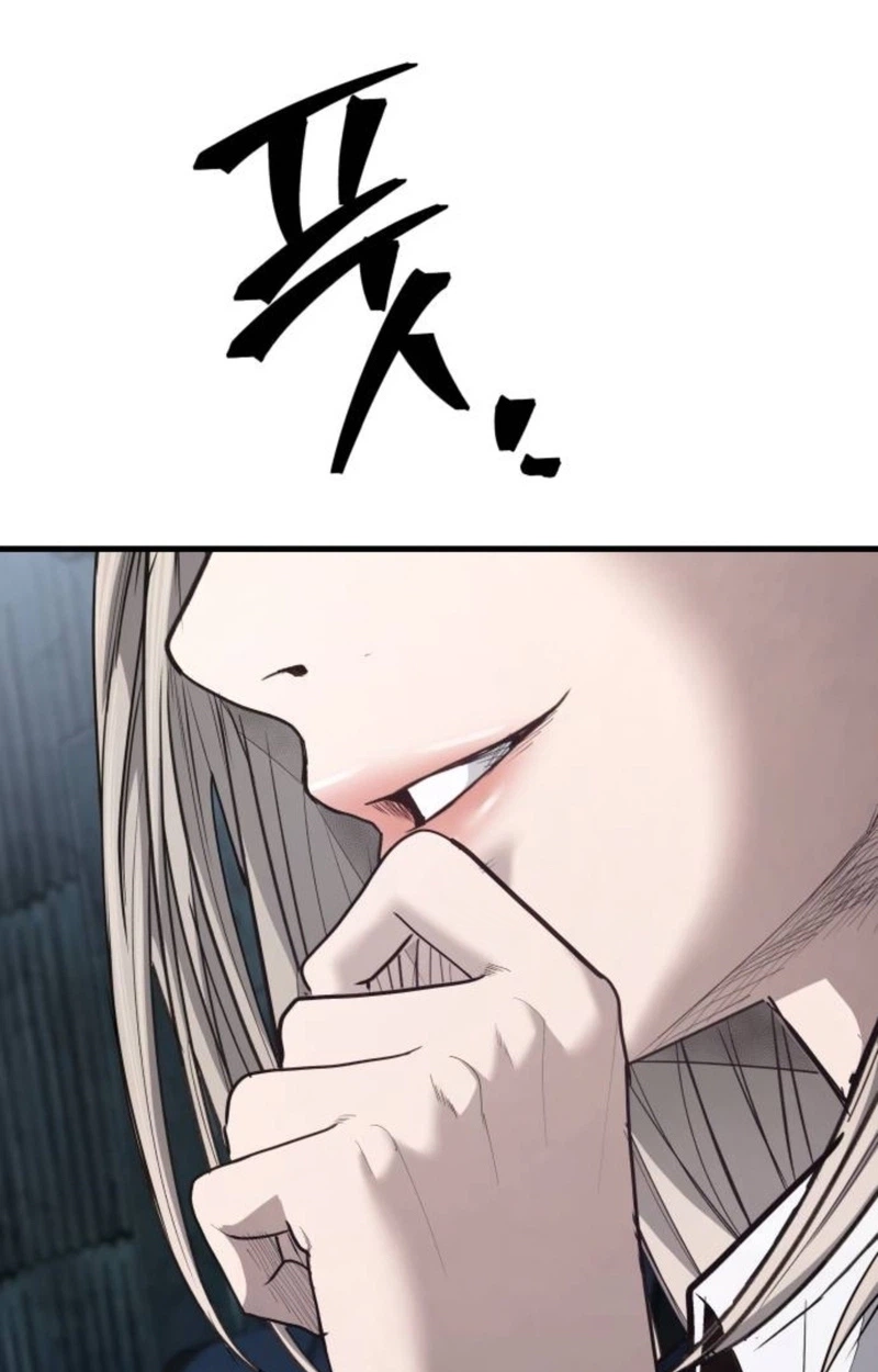 Read Boss Beating chapter 27 image 154 on Lezhin