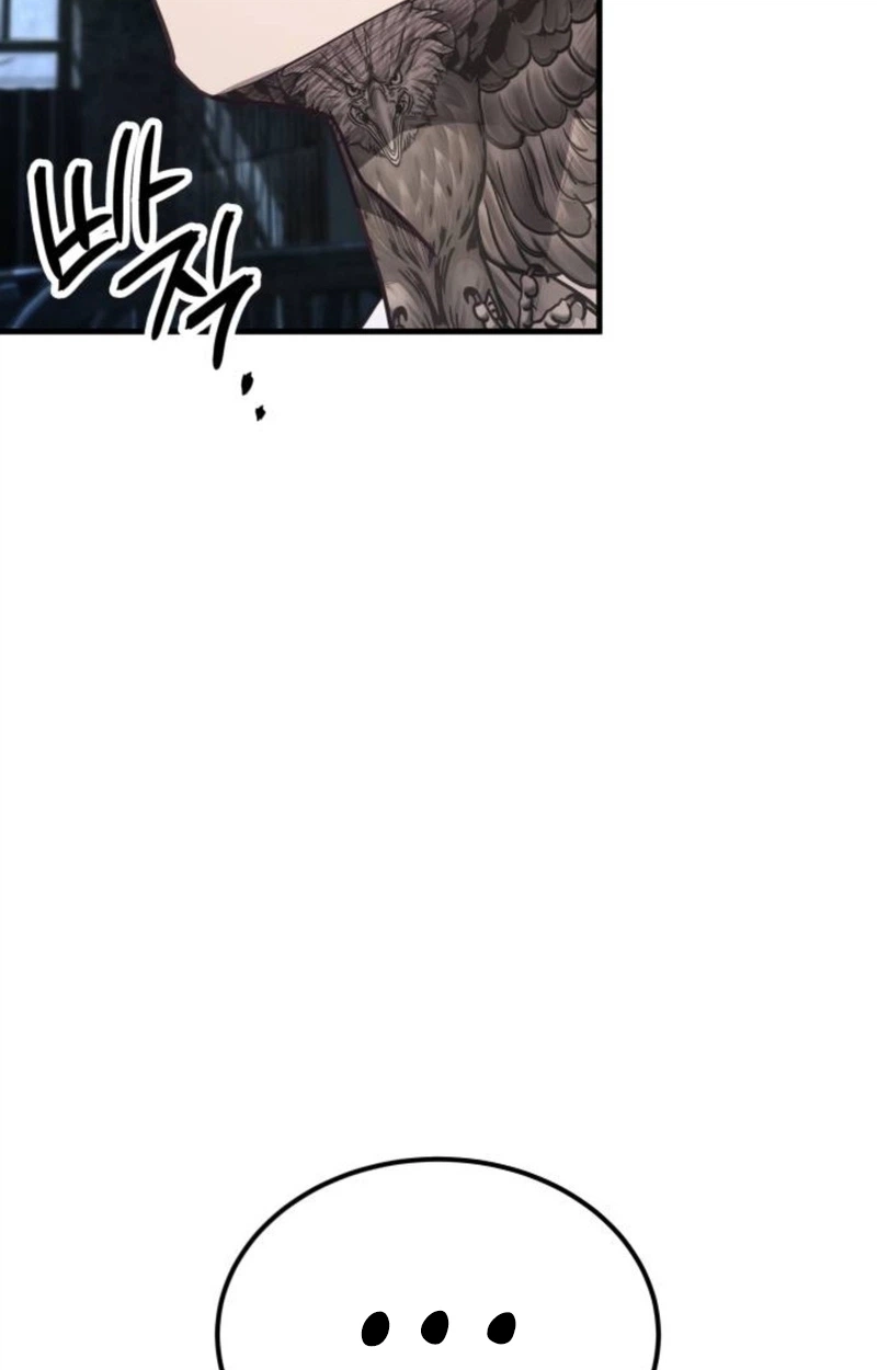 Read Boss Beating chapter 27 image 168 on Lezhin