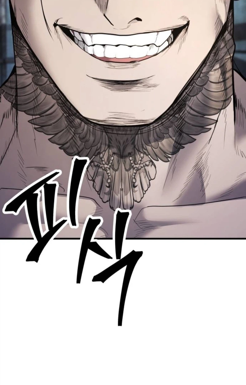 Read Boss Beating chapter 27 image 2 on Lezhin