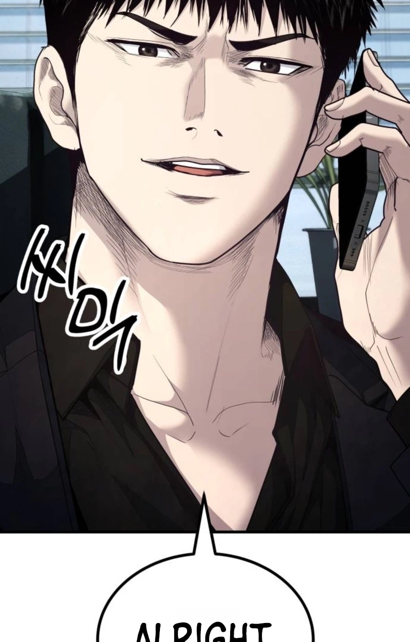 Read Boss Beating chapter 27 image 81 on Lezhin