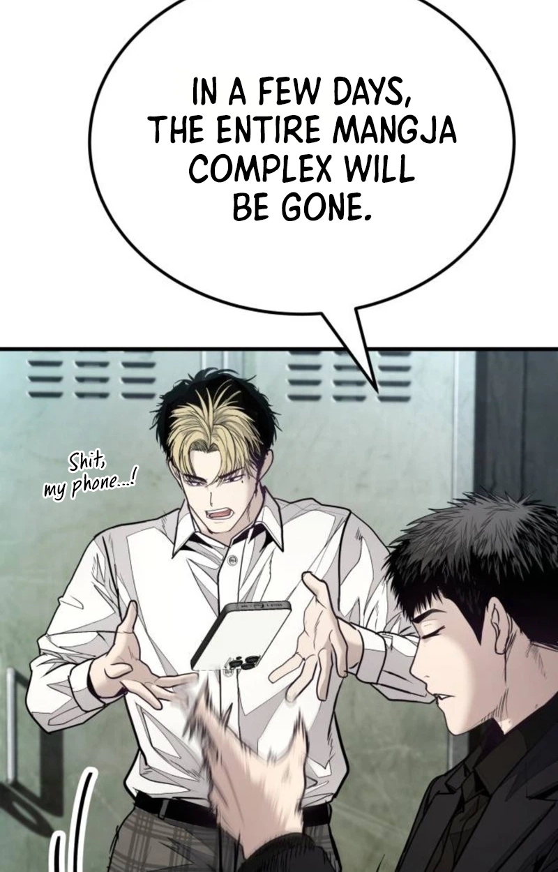 Read Boss Beating chapter 27 image 91 on Lezhin