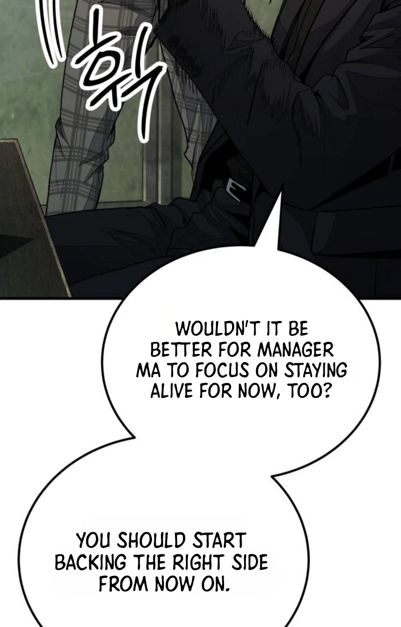 Read Boss Beating chapter 27 image 92 on Lezhin