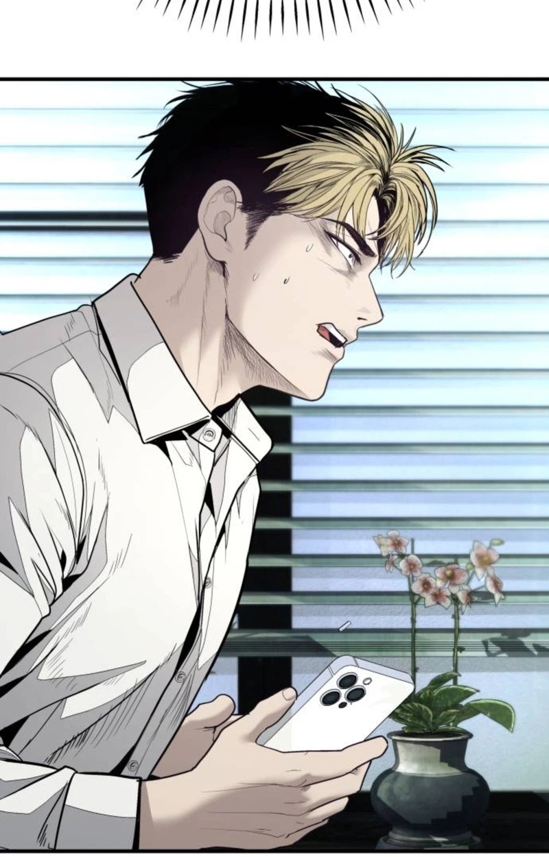 Read Boss Beating chapter 27 image 94 on Lezhin