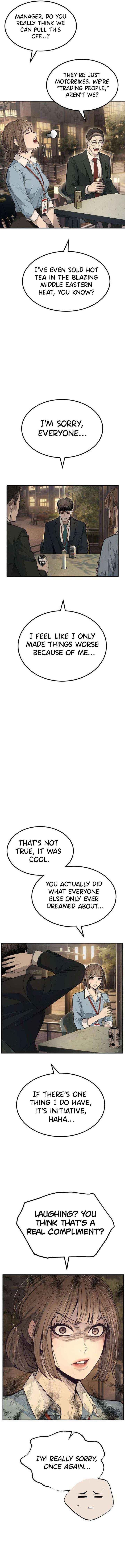 Read Boss Beating chapter 3 image 1 on Lezhin