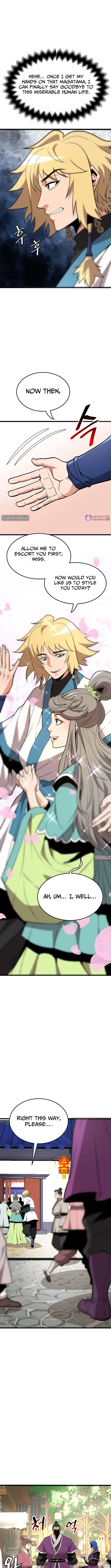 Read Boss Beating chapter 30 image 11 on Lezhin