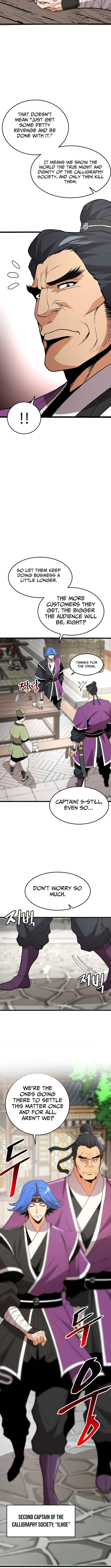 Read Boss Beating chapter 30 image 13 on Lezhin