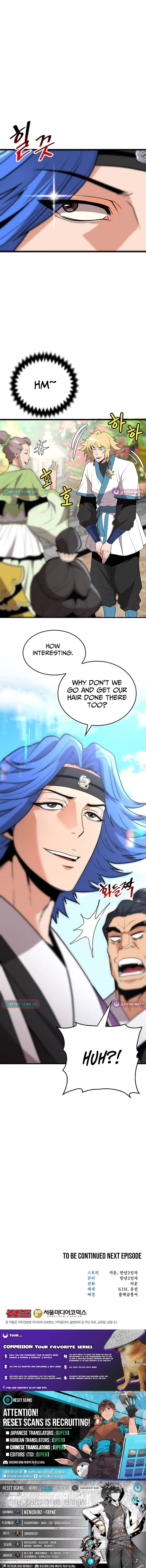 Read Boss Beating chapter 30 image 14 on Lezhin