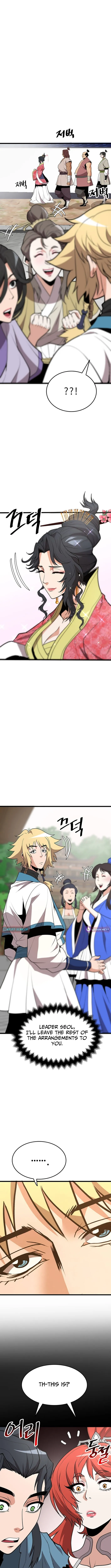 Read Boss Beating chapter 30 image 5 on Lezhin