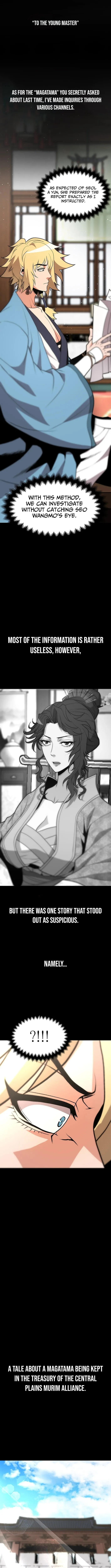 Read Boss Beating chapter 30 image 9 on Lezhin