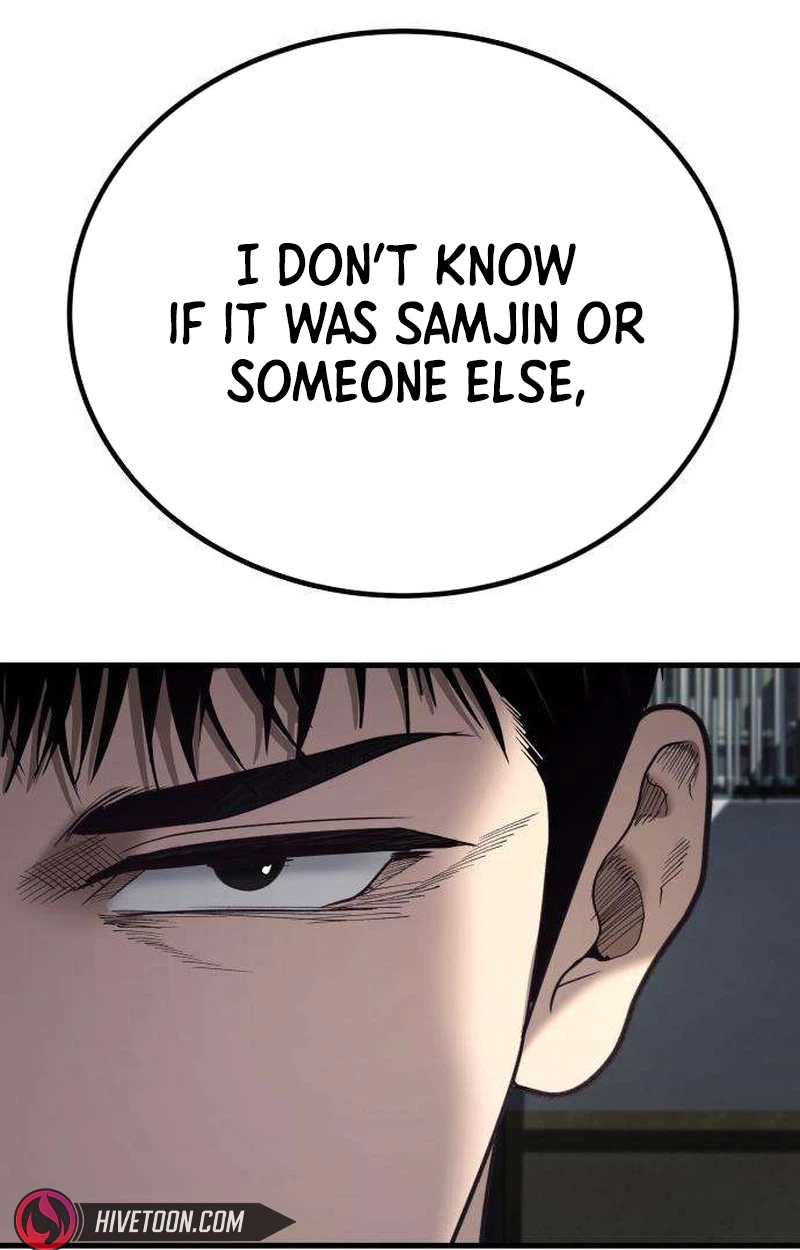 Read Boss Beating chapter 31 image 123 on Lezhin