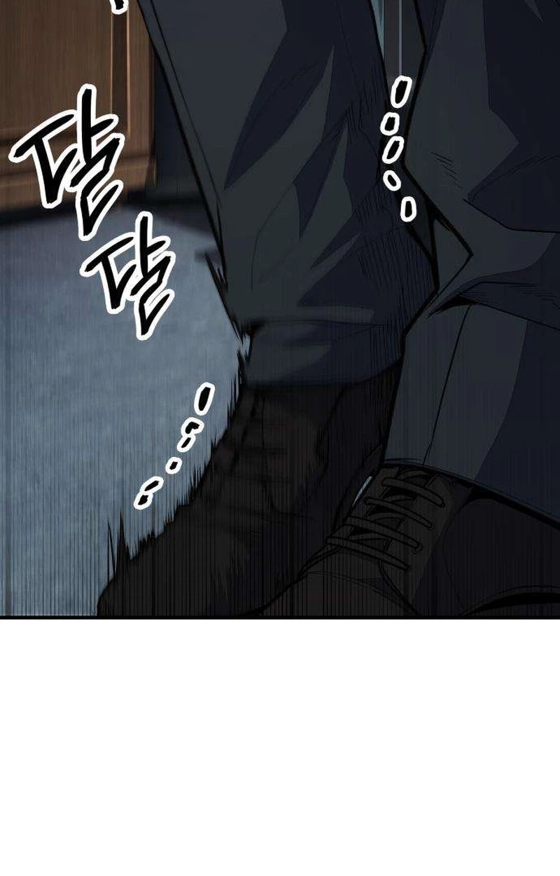 Read Boss Beating chapter 31 image 147 on Lezhin