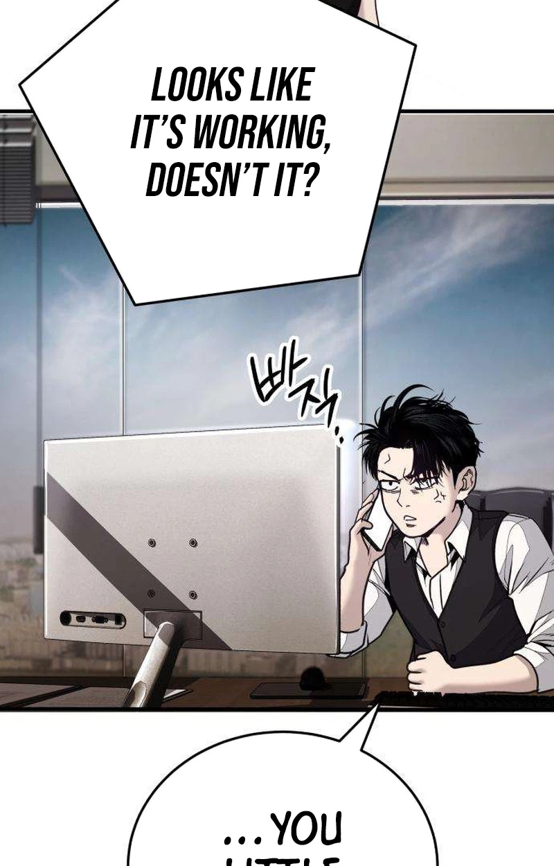 Read Boss Beating chapter 31 image 15 on Lezhin