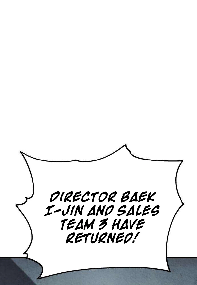 Read Boss Beating chapter 31 image 153 on Lezhin