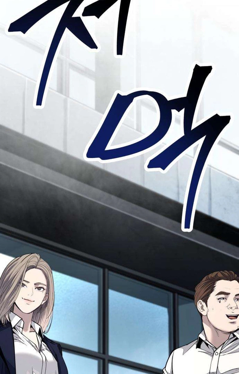 Read Boss Beating chapter 31 image 156 on Lezhin
