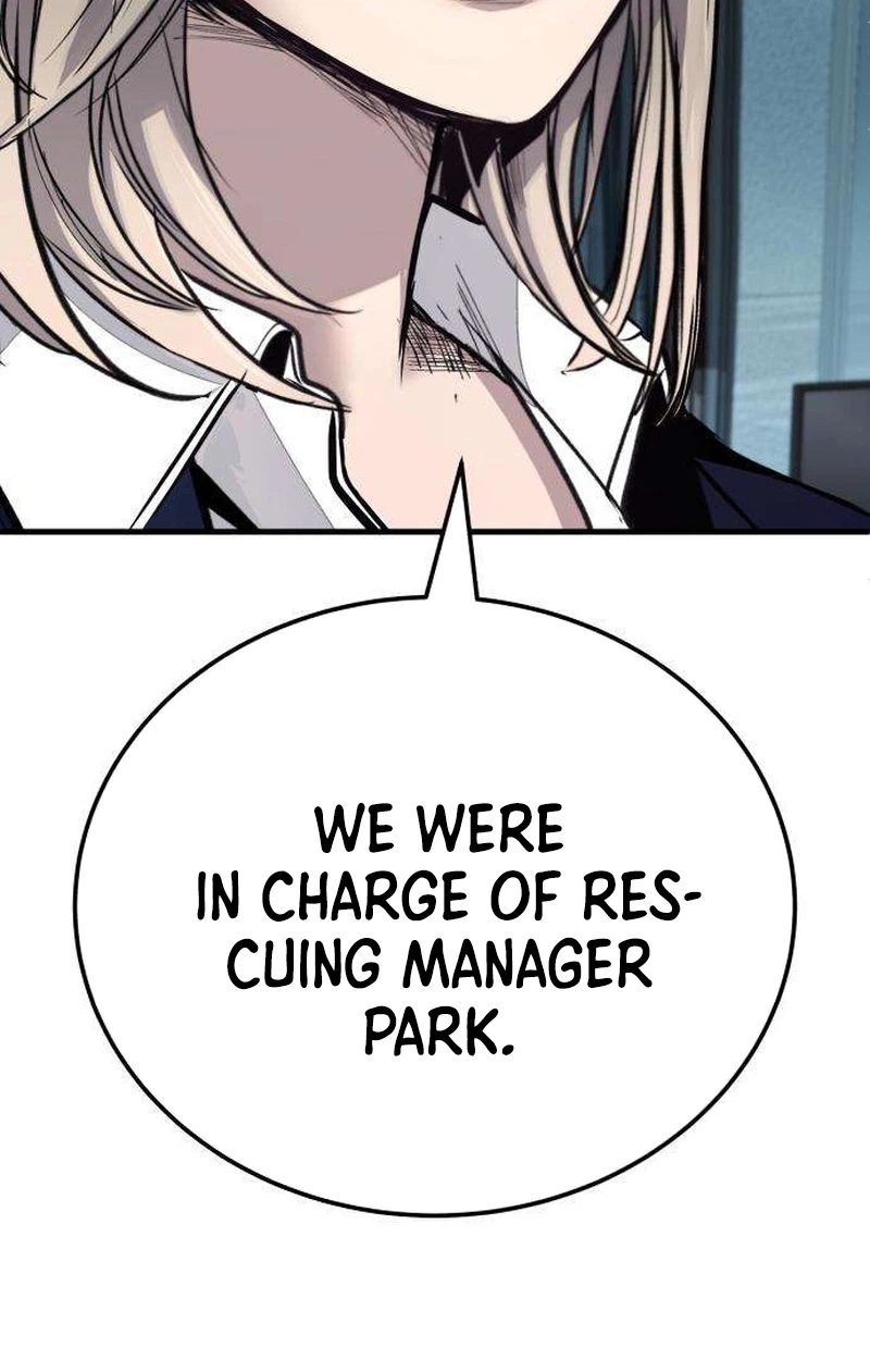 Read Boss Beating chapter 31 image 167 on Lezhin