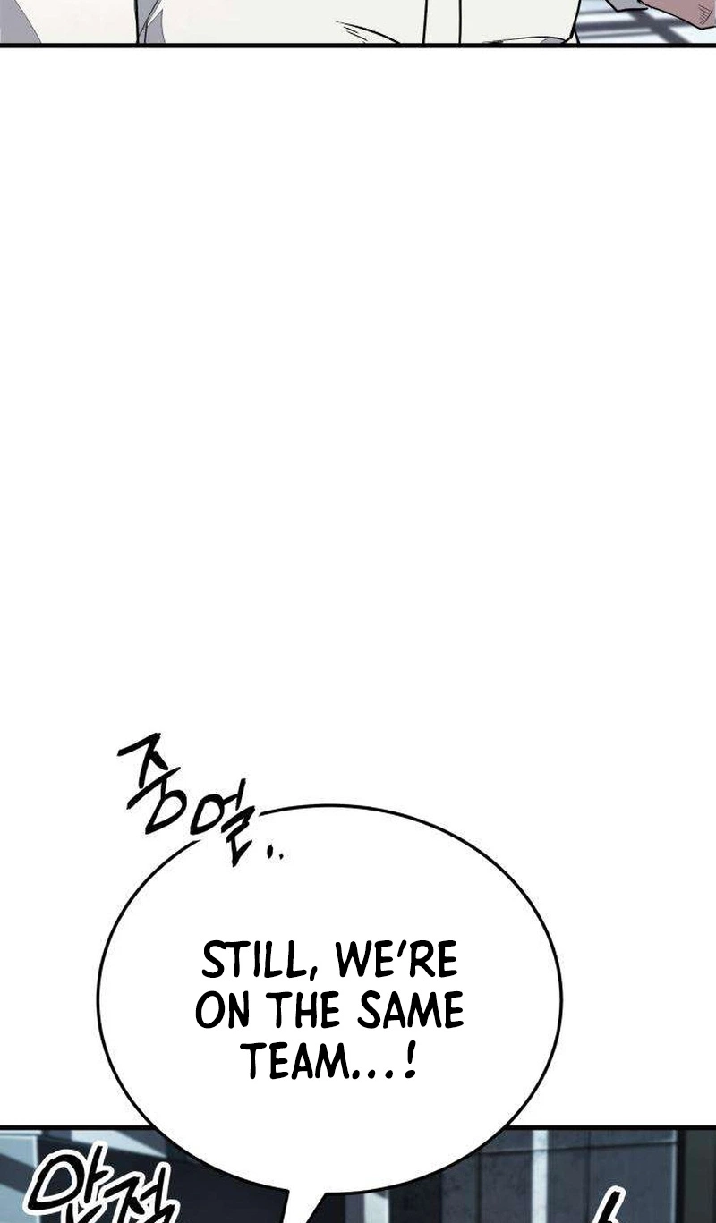 Read Boss Beating chapter 31 image 172 on Lezhin
