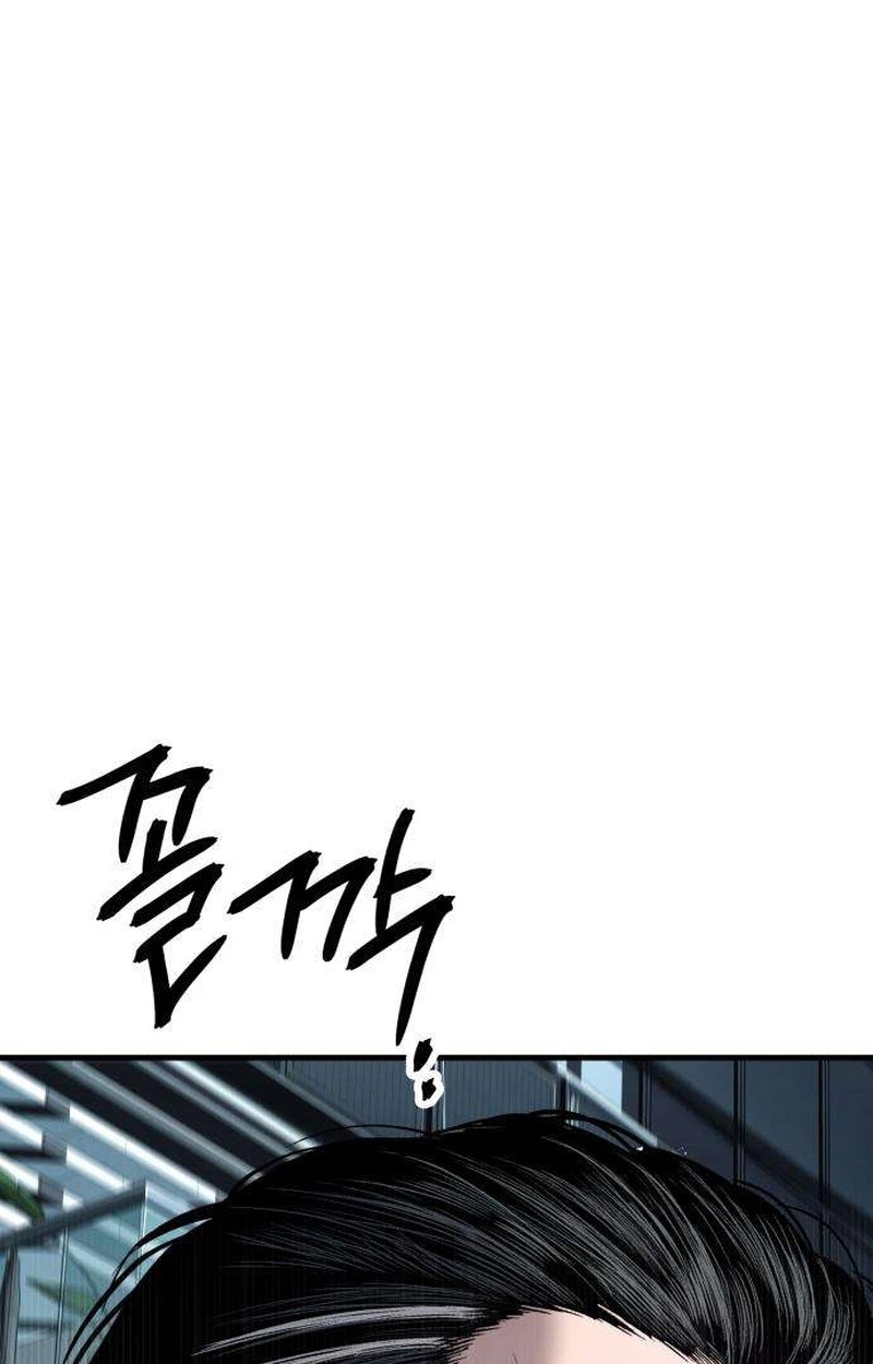 Read Boss Beating chapter 31 image 186 on Lezhin
