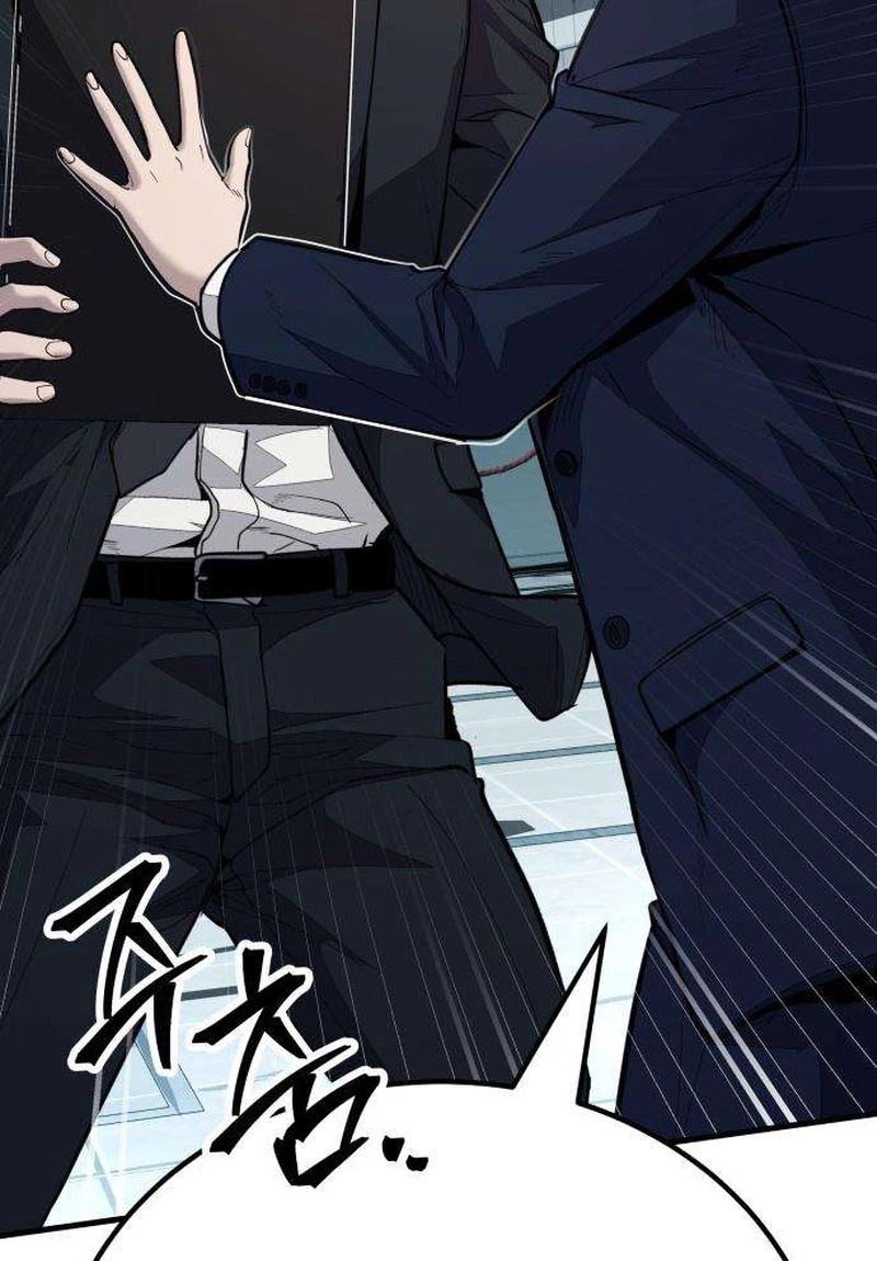 Read Boss Beating chapter 31 image 192 on Lezhin