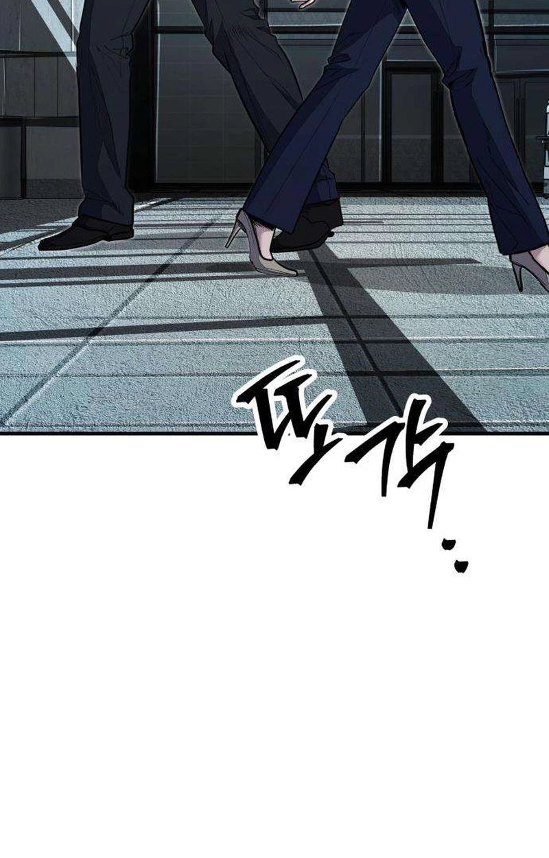 Read Boss Beating chapter 31 image 195 on Lezhin