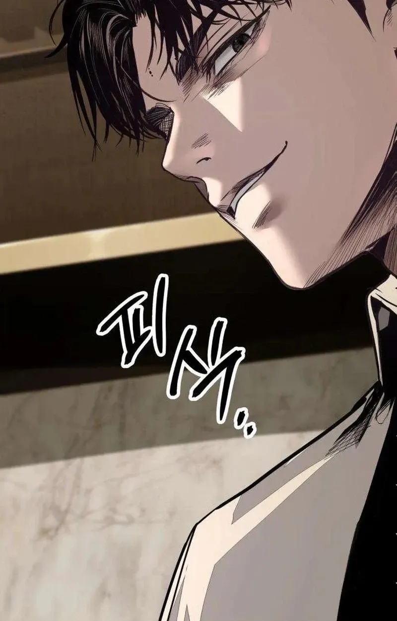 Read Boss Beating chapter 31 image 219 on Lezhin