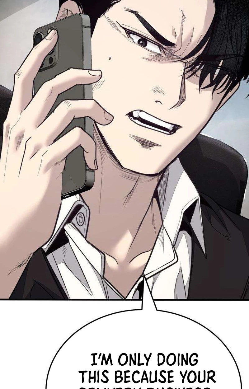 Read Boss Beating chapter 31 image 22 on Lezhin