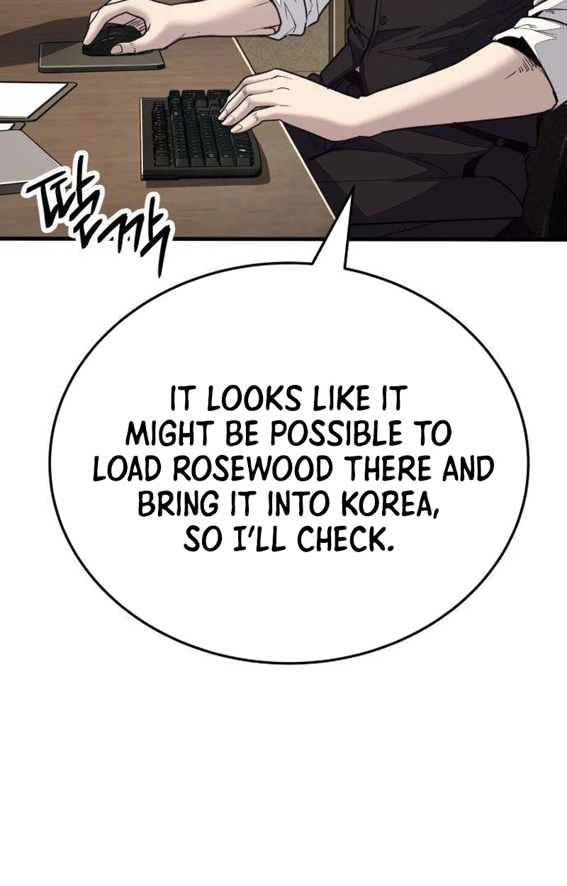 Read Boss Beating chapter 31 image 25 on Lezhin