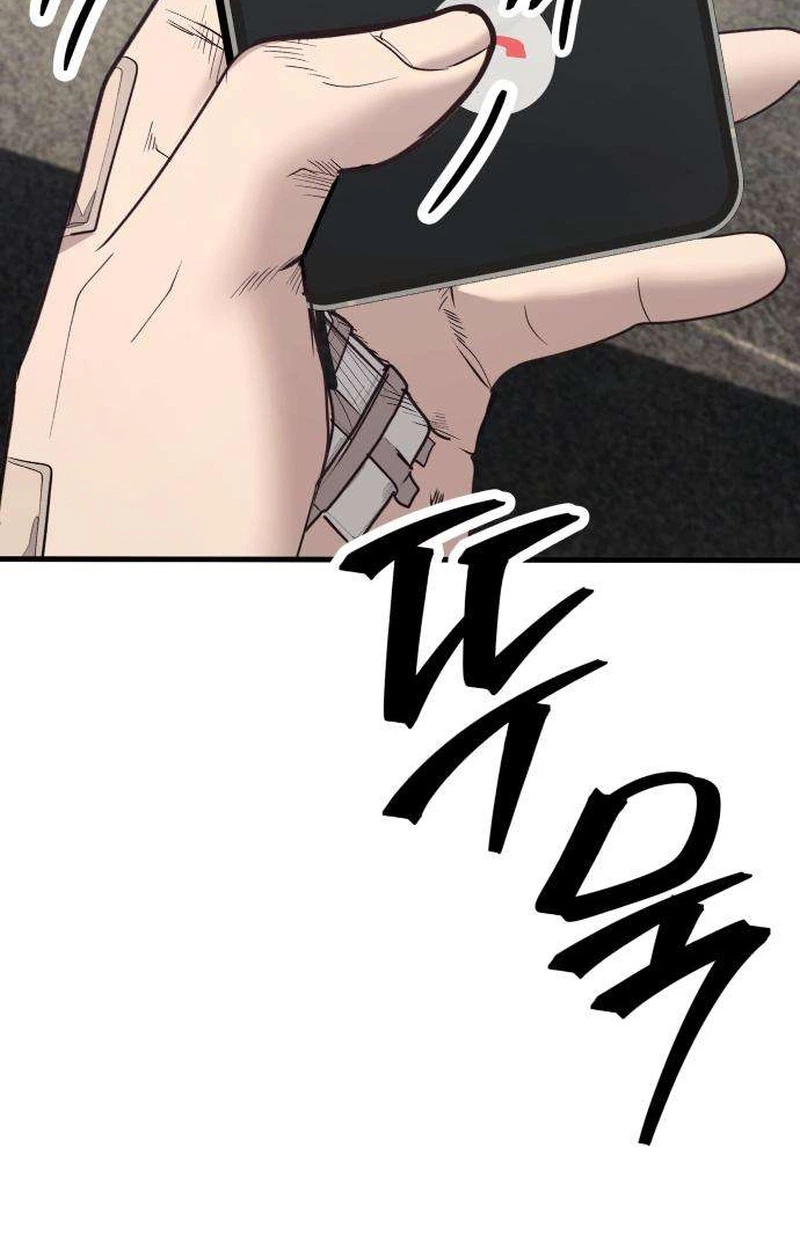 Read Boss Beating chapter 31 image 30 on Lezhin