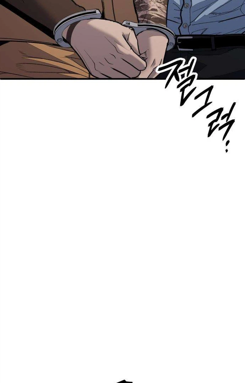 Read Boss Beating chapter 31 image 40 on Lezhin
