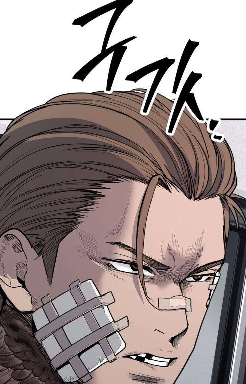 Read Boss Beating chapter 31 image 41 on Lezhin